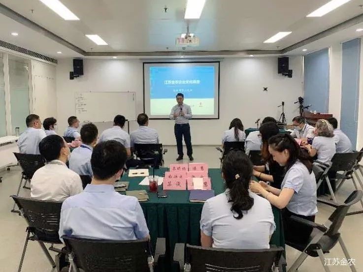 香港精准一码